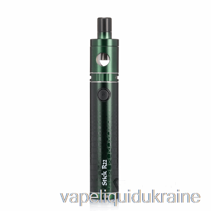 Vape Ukraine SMOK STICK R22 40W Starter Kit Matte Green